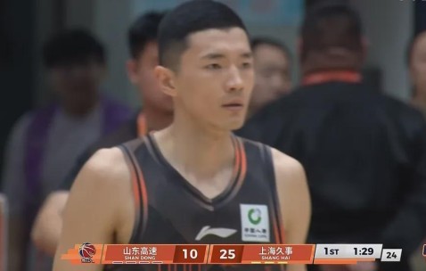 虎扑电竞登录入口-四外援集体哑火合计29中5！山东男篮生死战惨败上海止步八强
