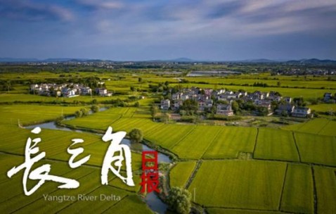 【长三角日报】“苏超”第四周赛事，预约购票提前